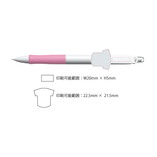 シャープペン 0.5mm パティント フルカラー印刷 クリップ部＋Ｔシャツ型クリッププレート印刷