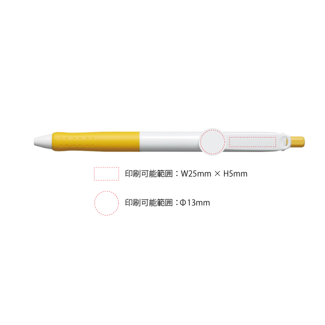 油性ボールペン 0.7mm パティント フルカラー印刷  クリップ部＋丸型プレート小