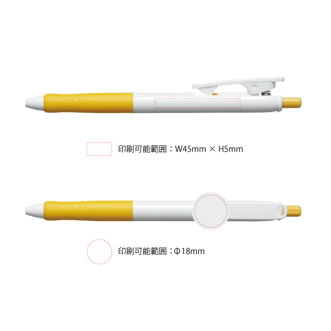 油性ボールペン 0.7mm パティント フルカラー印刷  ボディ部＋丸型プレート大