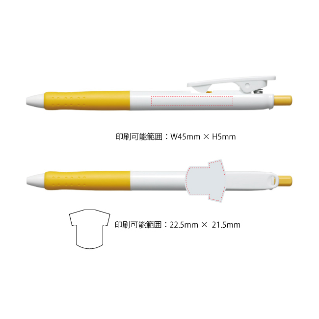 油性ボールペン 0.7mm パティント フルカラー印刷  ボディ部＋Tシャツ型クリッププレート