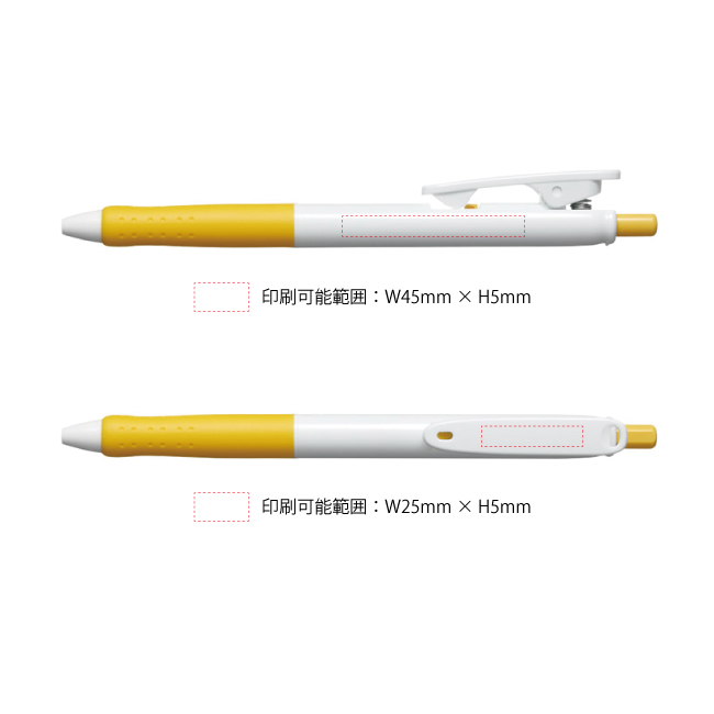 【お試し・サンプル】油性ボールペン 0.7mm パティント フルカラー印刷  ボディ部+クリップ部