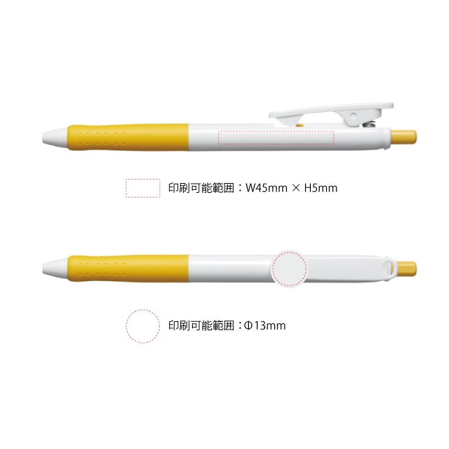 【お試し・サンプル】油性ボールペン 0.7mm パティント フルカラー印刷 ボディ部＋丸型プレート小