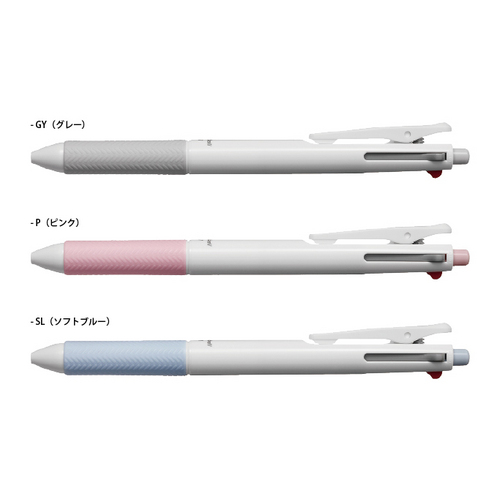 フルカラー印刷【ボールペン】PILOT(パイロット)Acroball 2+1 アクロボール2+1テスト