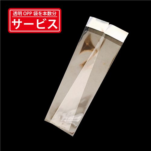 フルカラー印刷【ボールペン】PILOT(パイロット)Acroball 2+1 アクロボール2+1テスト